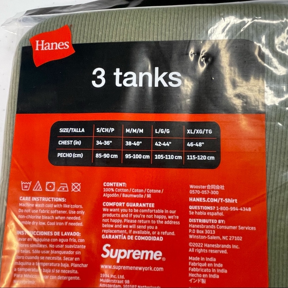 Supreme Hanes 3 Pack Tagless Tank Tops Olive Color Mens Size XXL - Picture 5 of 6